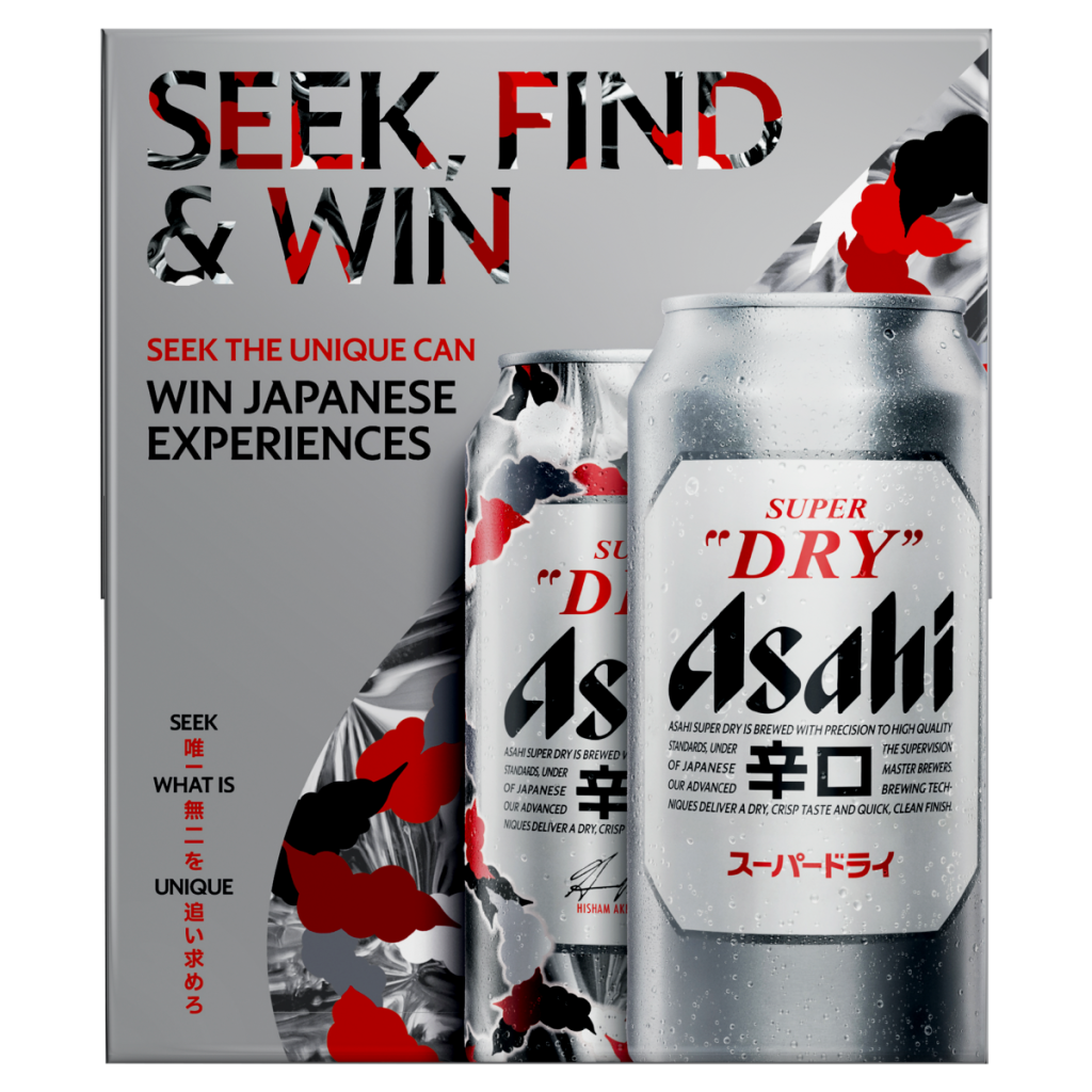Asahi Super Dry Beer 4 x 440ml