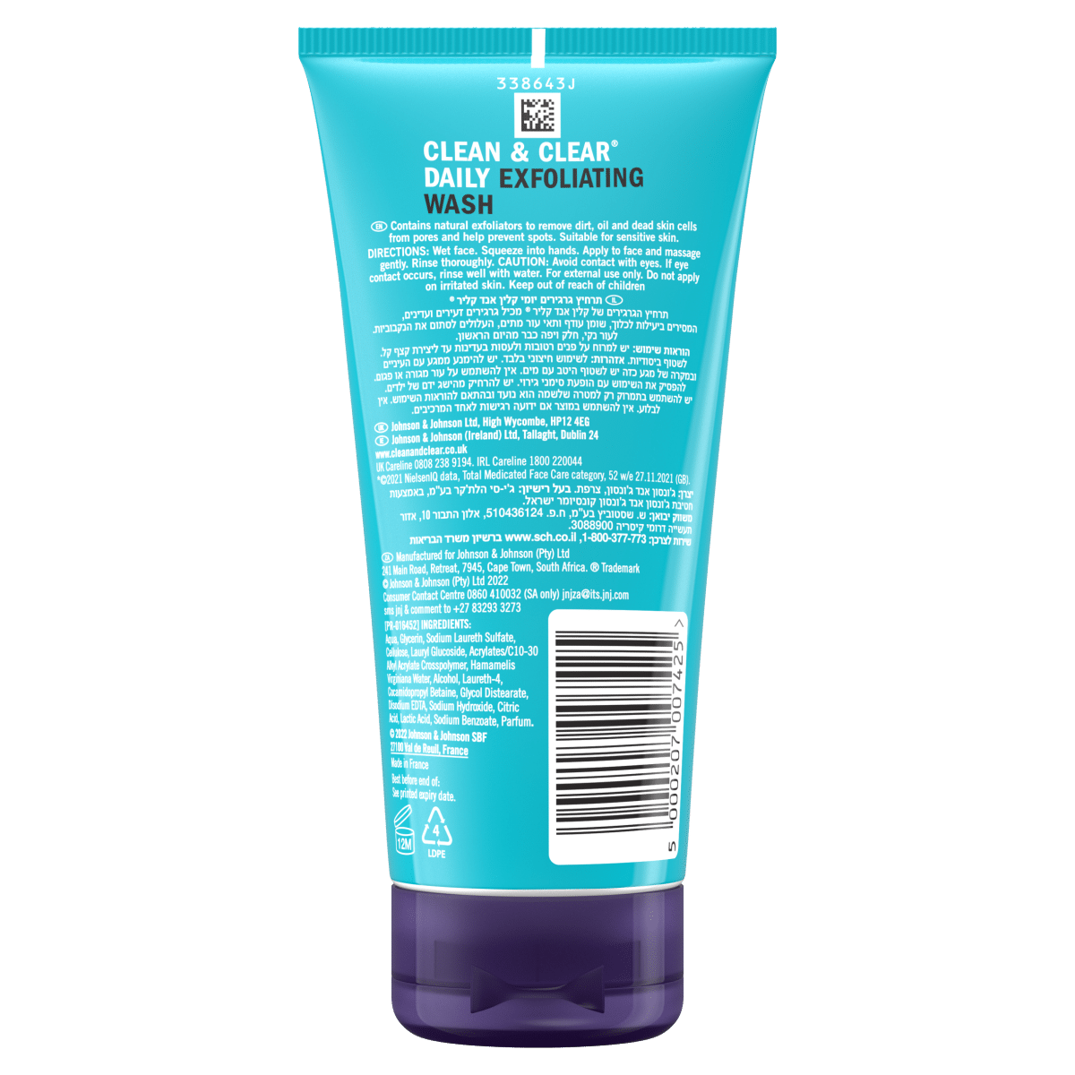 Clean & Clear Exfoliating Daily Wash Face Wash Scrub 150ml