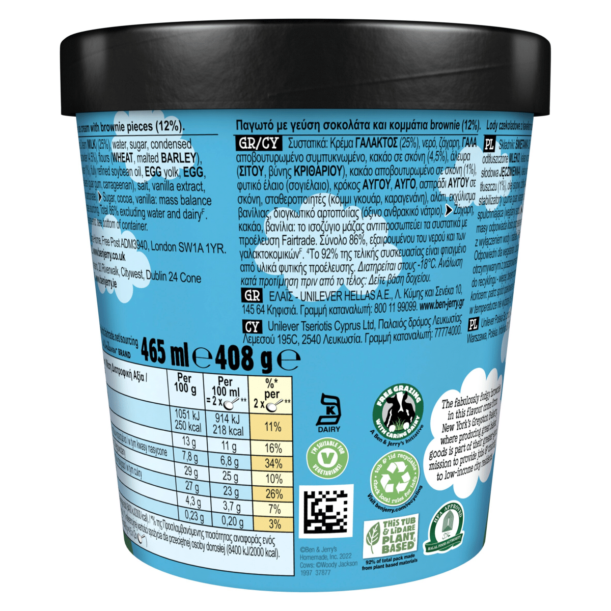 Ben & Jerry’s  Ice Cream Chocolate Fudge Brownie 465 ml