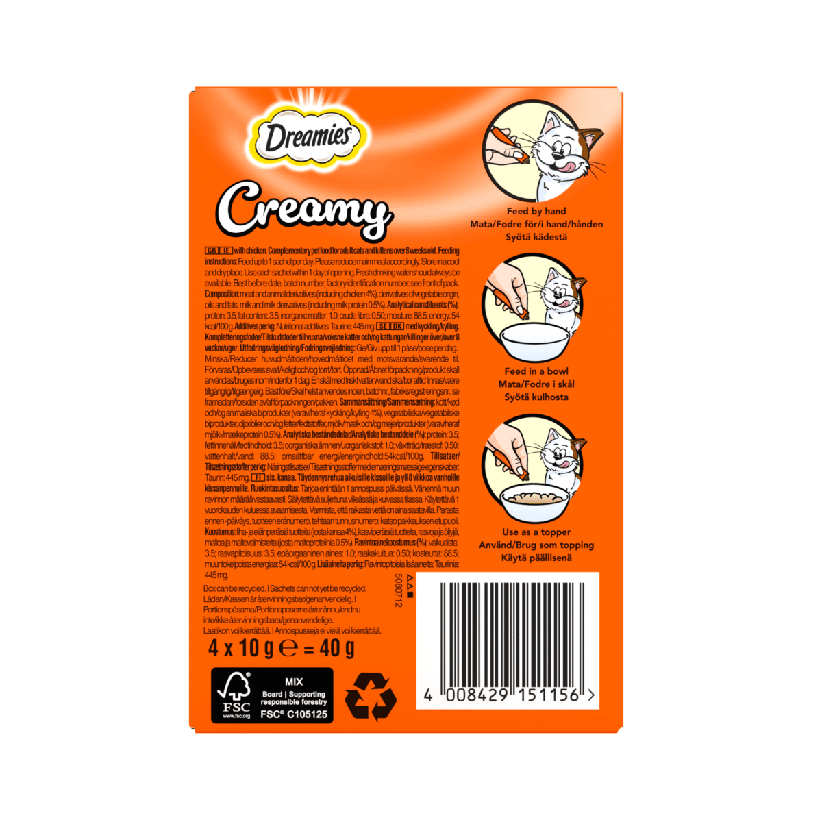Dreamies Creamy Snack Cat & Kitten Treat with Chicken 4 x 10g