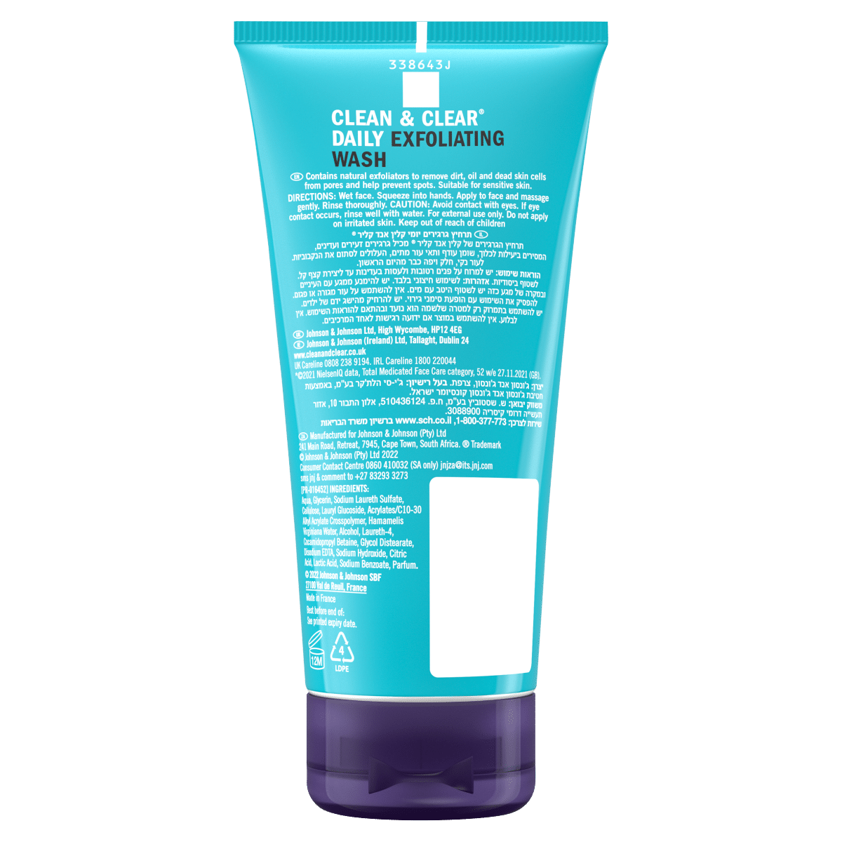 CLEAN & CLEAR® Exfoliating Daily Wash 150ml