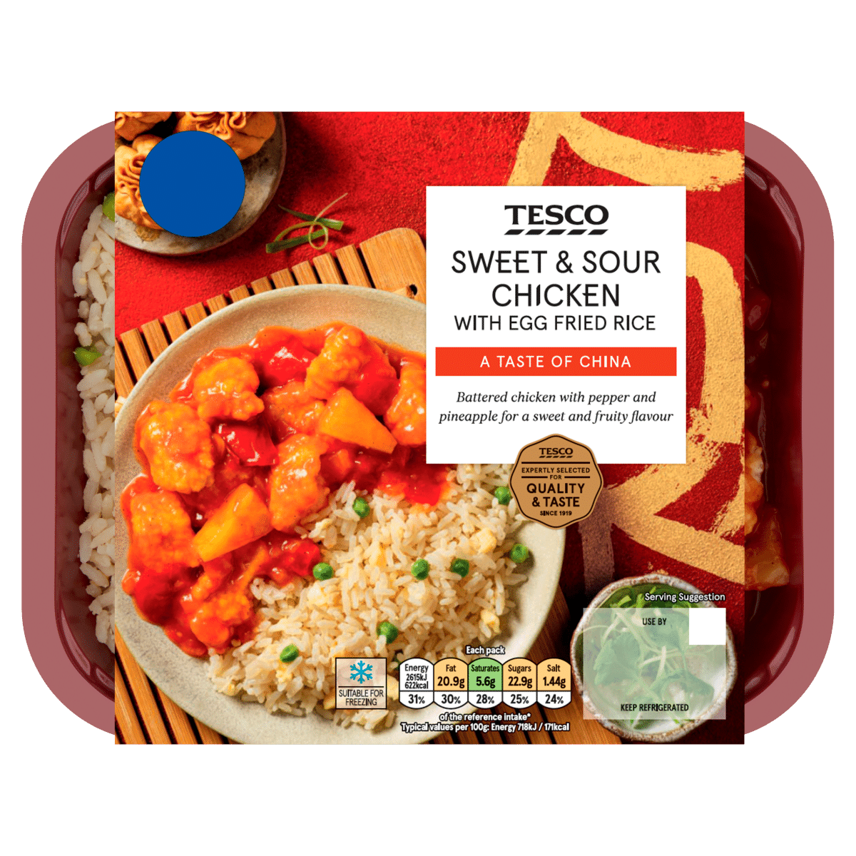 Tesco Sweet & Sour Chicken with Egg Fried Rice 400g